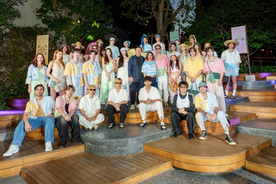 กุ๊ด กุ๊ดส์ เปิดตัวคอลเลกชันแฟชั่นสุดพิเศษ “Good Goods x My Only Sunshine” ร่วมสร้างคุณค่าท้องถิ่นผ่านงานดีไซน์ร่วมสมัย พร้อมสนับสนุนรายได้ชุมชนอย่างยั่งยืน