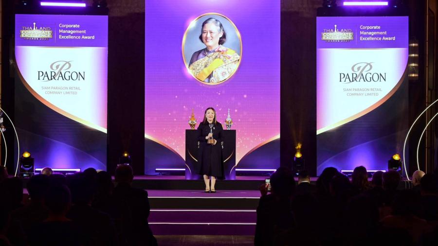 สยามพารากอน รีเทล คว้ารางวัลพระราชทานฯ  จากเวที Thailand Corporate Excellence Awards 2025 ย้ำภาพความสำเร็จ 20 ปี สยามพารากอน