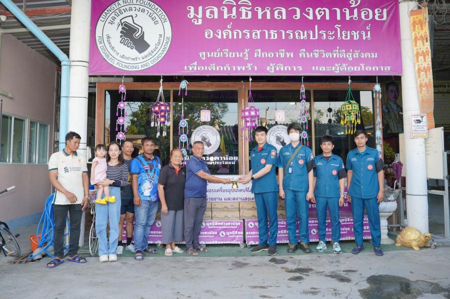 มูลนิธิป่อเต็กตึ๊ง ส่งต่อธารน้ำใจ บจก.คันทรีเฟรชแดรี่ มอบนมยูเอชที แก่ผู้ยากไร้ในสถานสงเคราะห์ 5 จังหวัด รวม 27 แห่ง รวม 33600 กล่อง