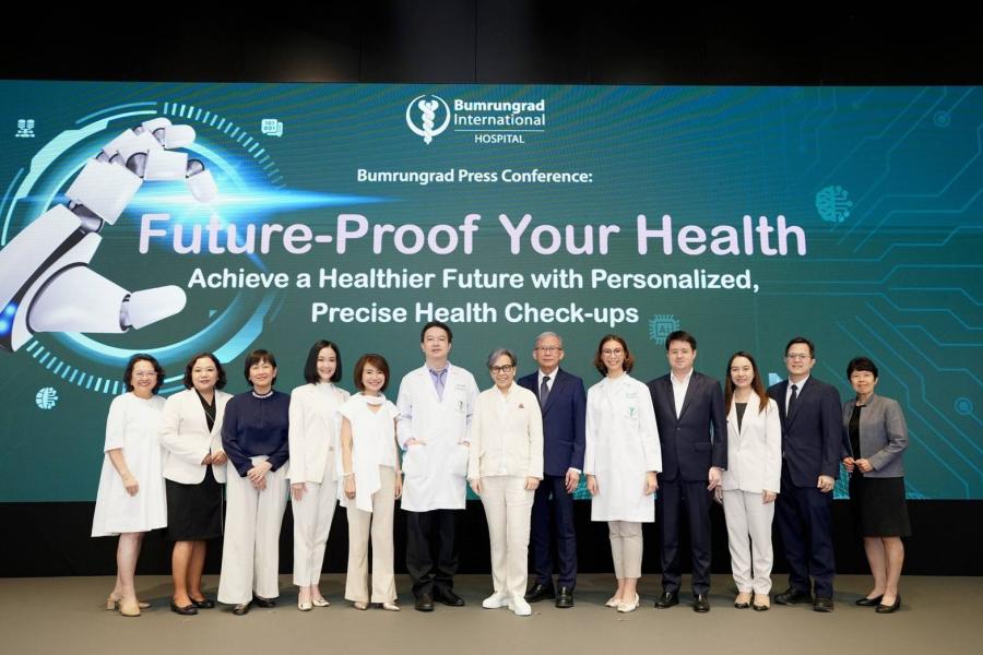 “บำรุงราษฎร์” ผลักดันไทยสู่ Medical Hub ดึงเม็ดเงินเข้าประเทศ   เปิดตัว “Smart Personalized HealthMatch” และ “Biological Age” ปฏิวัติการตรวจสุขภาพเชิงป้องกัน!!   