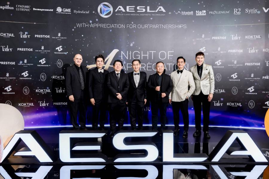 AESLA จัดงาน A NIGHT OF APPRECIATION GALA 2025 เชิดชูเกียรติแพทย์ความงามผู้ทรงคุณวุฒิของไทย พร้อมเปิดตัวนวัตกรรมความงามจากบริษัทระดับโลก