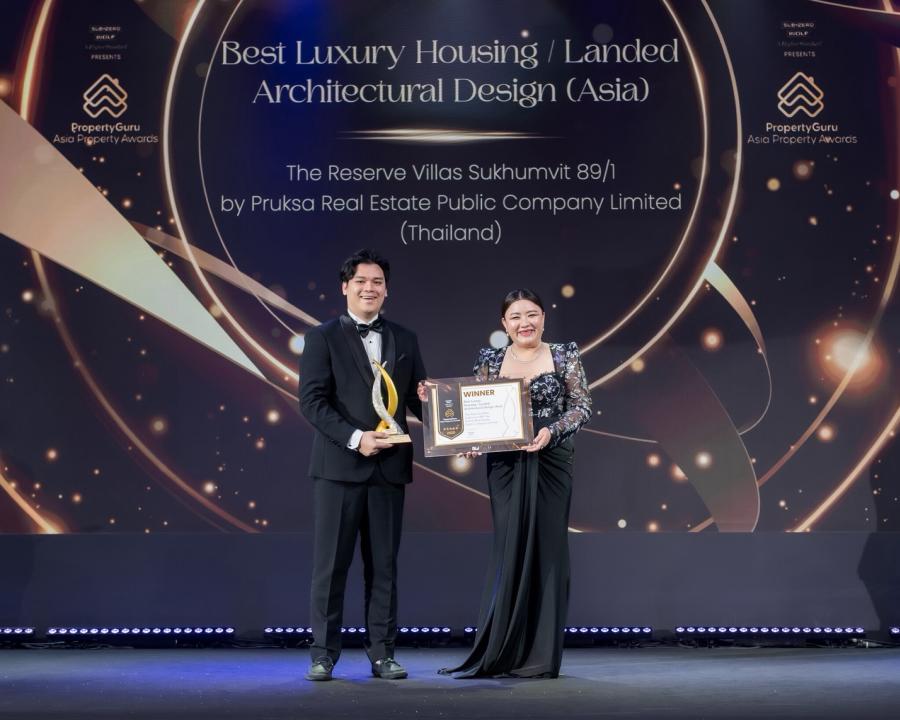 7 อสังหาฯไทย คว้าสุดยอดอสังหาฯเอเชีย  เวที PropertyGuru Asia Property Awards Grand Final ครั้งที่ 20
