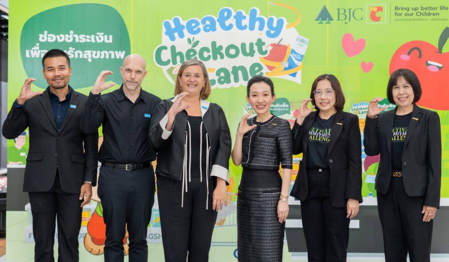 มูลนิธิ บีเจซี บิ๊กซี เปิดตัว “บิ๊กซี เอกมัย Flagship Store : 100% Healthy Checkout Lanes” ต้นแบบสาขาแรกในประเทศไทยที่ปรับ ทุกเลนชำระเงิน ให้เป็น เลนเพื่อสุขภาพ