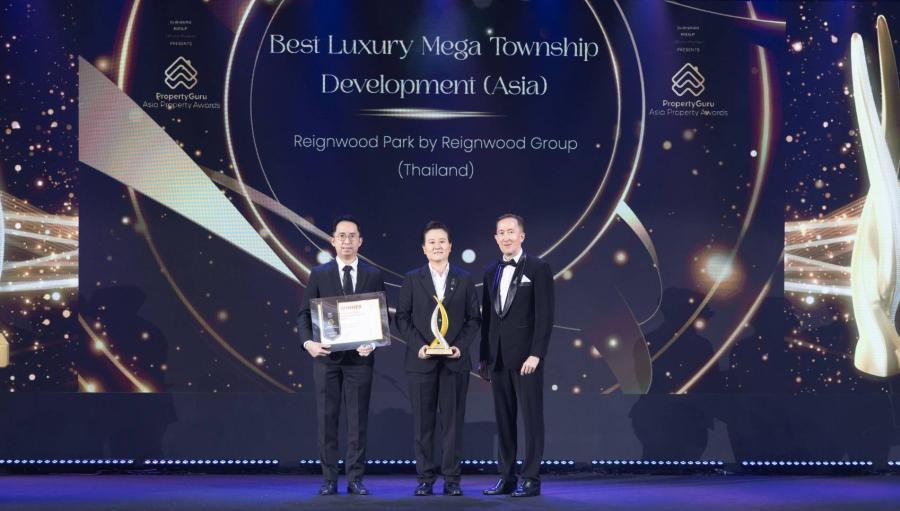 ‘เรนวูด ปาร์ค’ คว้ารางวัล Best Luxury Mega Township Development (Asia) ตอกย้ำศักยภาพผู้พัฒนาอสังหาฯ ระดับเวิลด์คลาส  จากเวที PropertyGuru Asia Property Awards 2025
