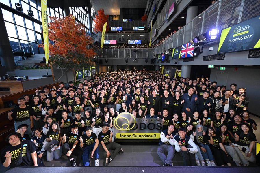 ดีป้า ปิดฉากความสำเร็จ ODOS Summer Camp รุ่นที่ 1  สร้างปรากฏการณ์ปั้นดิจิทัลทาเลนต์เลือดใหม่  เชื่อมองค์ความรู้ระดับโลกสู่การพัฒนาเศรษฐกิจดิจิทัลไทยอย่างยั่งยืน