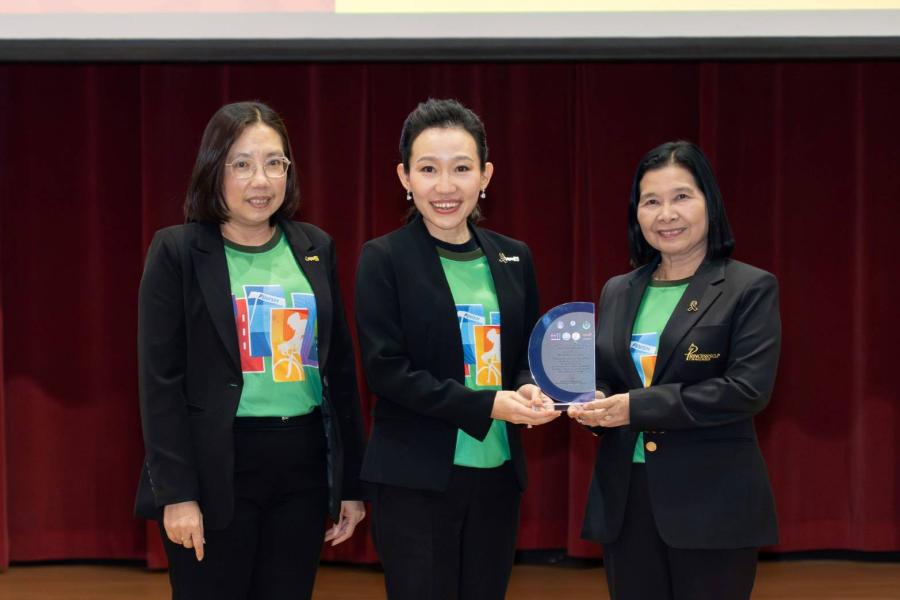 กลุ่มบีเจซี บิ๊กซี คว้า 2 รางวัลเกียรติยศ ในงานประกาศความสำเร็จ โครงการ “แสงนำใจไทยทั้งชาติ เดิน วิ่ง ปั่น ป้องกันอัมพาต ครั้งที่ 11 เฉลิมพระเกียรติ”   