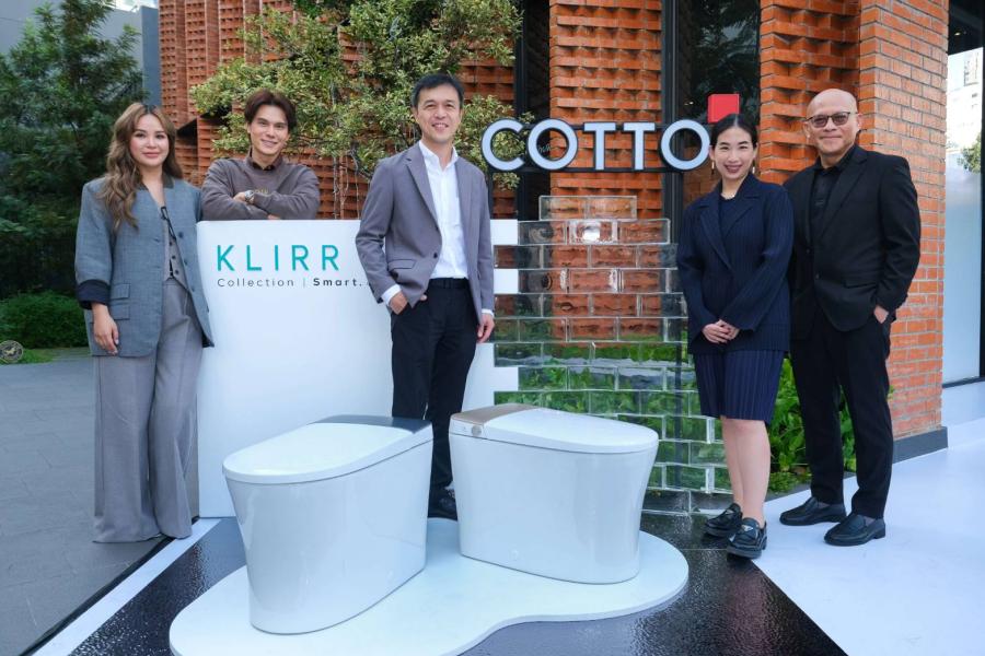 COTTO เปิดตัวสุขภัณฑ์ KLIRR COLLECTION SMART EDITION 5 รุ่น  พร้อมชวนตัวแทนคนรุ่นใหม่เปิดมุมมอง “เคลียร์ชัดทุกความเป็นตัวเองที่ดีกว่า”