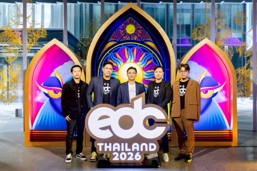 “TITLE” ร่วมสนับสนุนเทศกาลดนตรีระดับโลก EDC Thailand 2026  พร้อมเนรมิต ‘Binary Beach’ พื้นที่สุดพิเศษเฉพาะที่ภูเก็ต