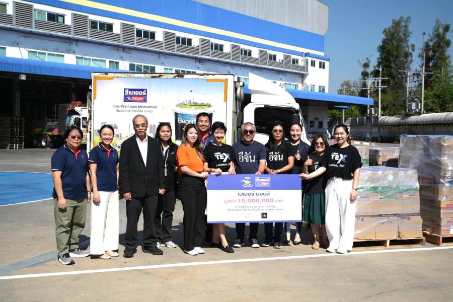  เบเยอร์ มอบสีมูลค่า 10 ล้านบาท ช่วยเหลือผู้ประสบอุทกภัยทั่วประเทศ โดยร่วมมือสนับสนุนกับทางมูลนิธิรักษ์ไทย และมูลนิธิเพจอีจัน 