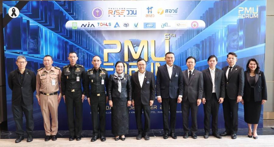 สกสว.และภาคีวิจัยโชว์ผลงานเด่นกองทุน ววน. พร้อมเปิดตัว วท.กห. ให้ทุนความมั่นคงประเทศ