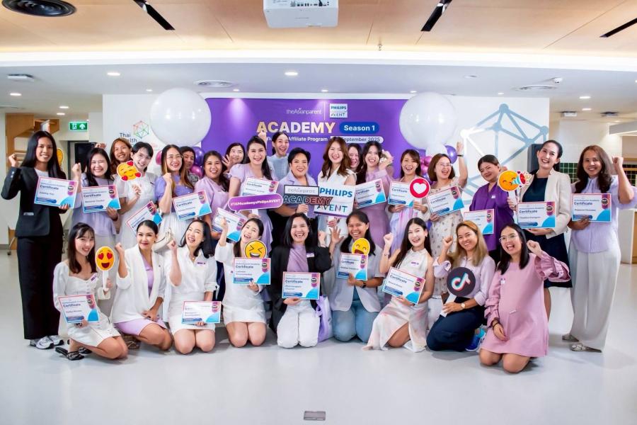 theAsianparent ผนึกกำลัง Philips AVENT ปั้น TAP Academy Season 1: “Momfluencer Affiliate Program” เปลี่ยนคุณแม่ยุคใหม่สู่ครีเอเตอร์มือโปร
