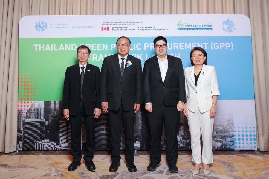 TCMA หนุนกรมบัญชีกลาง ใช้พลังจัดซื้อจัดจ้างสีเขียว ขับเคลื่อนเศรษฐกิจคาร์บอนต่ำ หนุนเป้าหมาย NDC 3.0