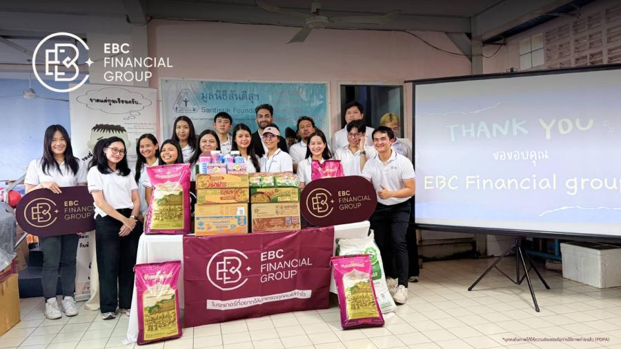 EBC Financial Group ส่งต่อความห่วงใย เสริมโอกาสให้เด็ก ๆ ณ มูลนิธิสันติสุข กรุงเทพมหานคร  การอยู่เคียงข้าง คือแสงแห่งความหวังที่นำพาเด็ก ๆ ก้าวสู่วันพรุ่งนี้