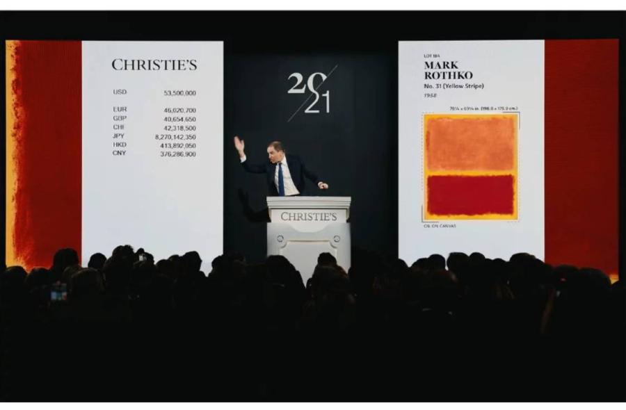 Christie’s คาดยอดขายทั่วโลกปี 2025 ทะลุ 6.2 พันล้านดอลลาร์สหรัฐ  เดินหน้ากลยุทธ์ขับเคลื่อนการเติบโตปี 2026   