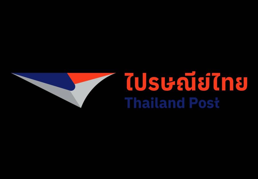 ไปรษณีย์ไทยขานรับนโยบายภาครัฐ  เป็นช่องทางให้ประชาชนชำระอากรขาเข้าและภาษีมูลค่าเพิ่ม (VAT)  สิ่งของนำเข้าจากต่างประเทศ เริ่ม 1 มกราคม 2569