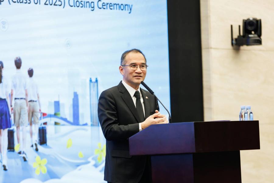 ดีป้า จับมือ หัวเว่ย ปิดฉากโครงการ ODOS Summer Camp 2025  พา 50 เยาวชนไทยเปิดโลกนวัตกรรมที่สำนักงานใหญ่หัวเว่ย เมืองเซินเจิ้น   