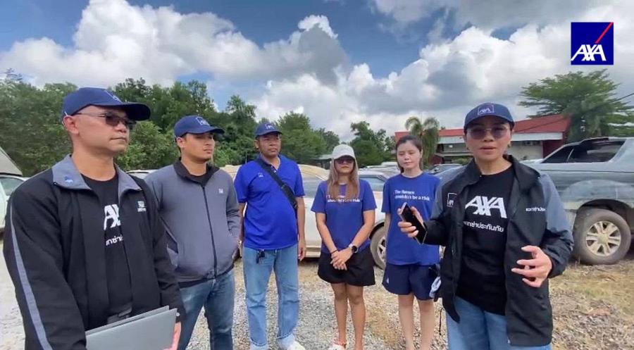 แอกซ่าประกันภัยเดินหน้าช่วยเหลือผู้ประสบอุทกภัยภาคใต้ เร่งจ่ายค่าสินไหมทดแทนอย่างรวดเร็ว    