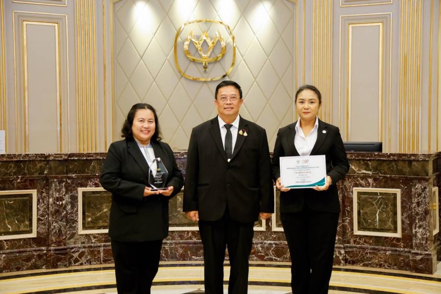 พนักงานซีพีแรม ได้รับการเชิดชูเกียรติพนักงานต้นแบบผู้ทำความดี  เครือเจริญโภคภัณฑ์ ในโครงการ “ซีพีร้อยเรียงความดี 24 ชั่วโมง”