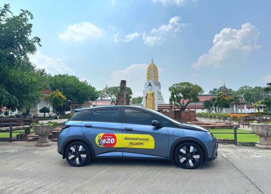 Maxim ชี้แนวโน้มปี 2025: ความต้องการบริการเดินทาง-เดลิเวอรีที่เป็นมิตรต่อสิ่งแวดล้อมเติบโตต่อเนื่อง