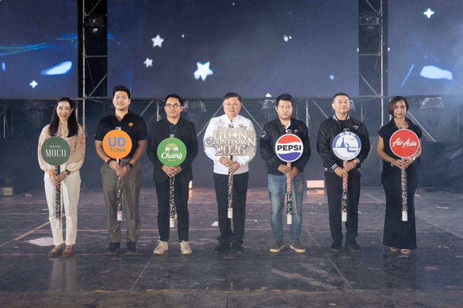 “UDON COUNTDOWN 2026”