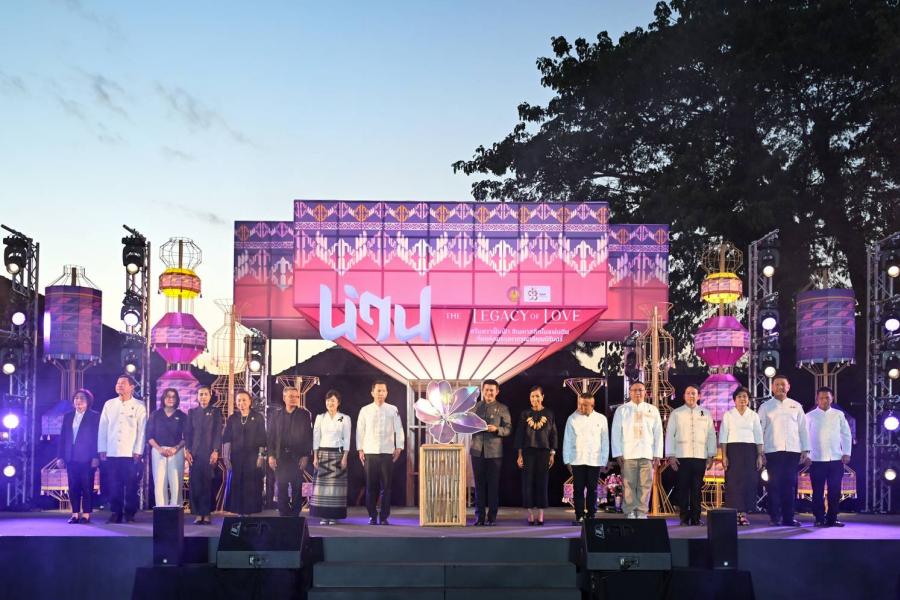 ประสบความสำเร็จเกินคาด ‘น่าน The Legacy of Love’  งานสืบสานวัฒนธรรมไทย เติมเต็มความสุขต้อนรับปีใหม่ 2569