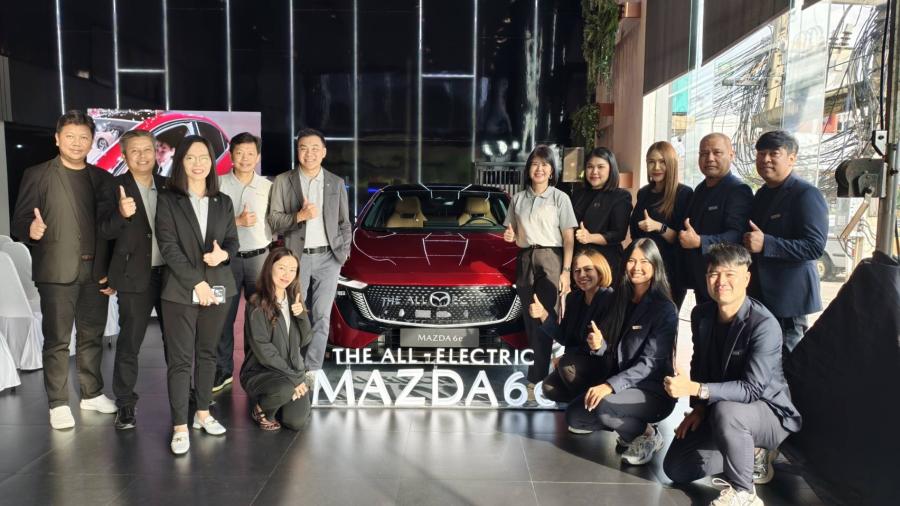 กระแสตอบรับรถไฟฟ้า Mazda6e ลูกค้าหลั่งไหลร่วมงานสุดคึกคัก โรดโชว์ 8 จังหวัด เก็บยอดจองเพิ่มอีกกว่า 1000 คัน รวมทะลุ 4000 คัน
