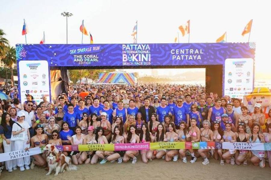 คอมแพ็ค เบรก ยกขบวนนักวิ่งสุดเซ็กซี่ เสิร์ฟความฮอตหาดพัทยา   ในงาน Pattaya International Bikini Beach Race 2025