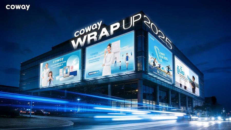 โคเวย์ เผยผลประกอบการปี 2568  ย้ำตำแหน่ง Subscription Brand No.1 ของคนไทย