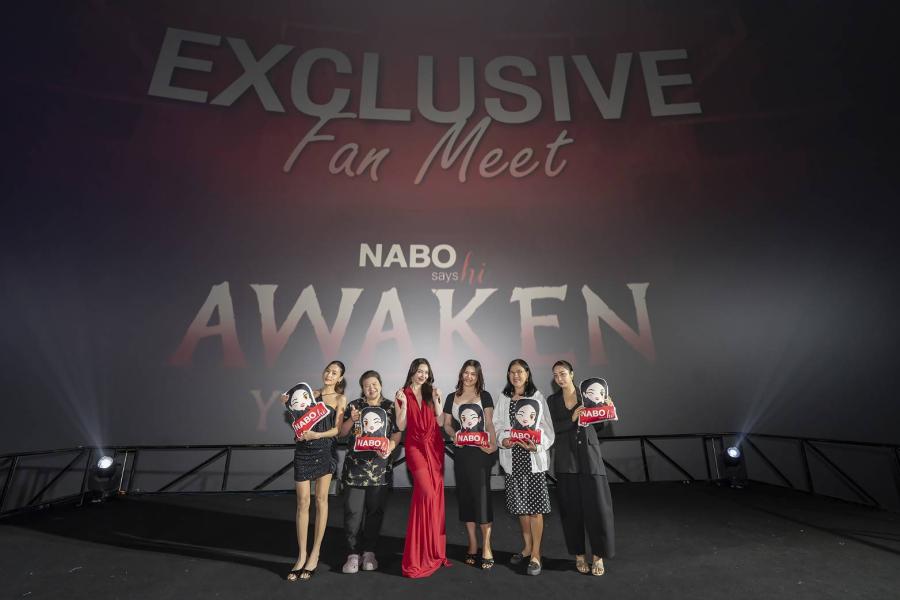 บีเจซี จัดงาน “NABO Thank You Party”  ฉลองความสำเร็จ พร้อมขอบคุณพันธมิตรธุรกิจความงาม   