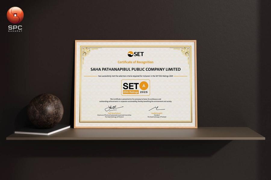 “สหพัฒนพิบูล” ได้รับการจัดอันดับ SET ESG Ratings ปี 2568  ตอกย้ำการดำเนินธุรกิจอย่างยั่งยืนตามมาตรฐานตลาดทุนไทย   