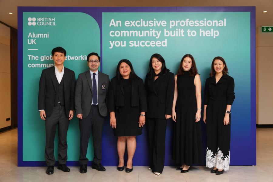 บริติช เคานซิล จัดงาน Alumni UK Talks and Networking เปิดมุมมอง  “ทักษะแห่งอนาคต” และผู้นำยุคใหม่ ท่ามกลางโลกการทำงานที่เปลี่ยนแปลงอย่างรวดเร็ว   