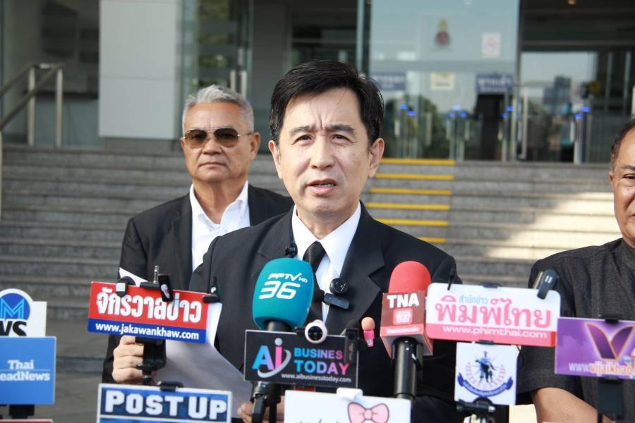 ’’เสี่ยโก้’’ นายก่อเกียรติ พาณิชยารมณ์ โปรโมเตอร์มวยโลกรางวัลยอดเยี่ยมเอเชีย 3 สถาบัน รุดทวงถามความเป็นธรรมที่ สำนักงาน ป.ป.ช. กรณีอดีตผู้บริหาร ขสมก. ร่วม บ.แพลน บี มีเดีย จำกัด (มหาชน) ปลอมลายเซ็นตนเองและภรรยา เพื่อฮุบสัมปทานโฆษณาบนรถเมล์ ขสมก. ก่อให้เกิดความเสียหายกว่า 5000 ล้านบาท และภาครัฐเสียหายกว่า 1000 ล้านบาท