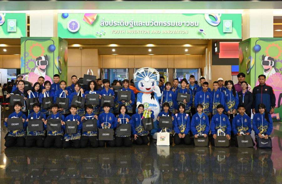 ปิดฉากอย่างยิ่งใหญ่ วช. โชว์พลังความคิดสร้างสรรค์ในพิธีมอบรางวัลสิ่งประดิษฐ์และนวัตกรรมระดับเยาวชน ภายในงาน 