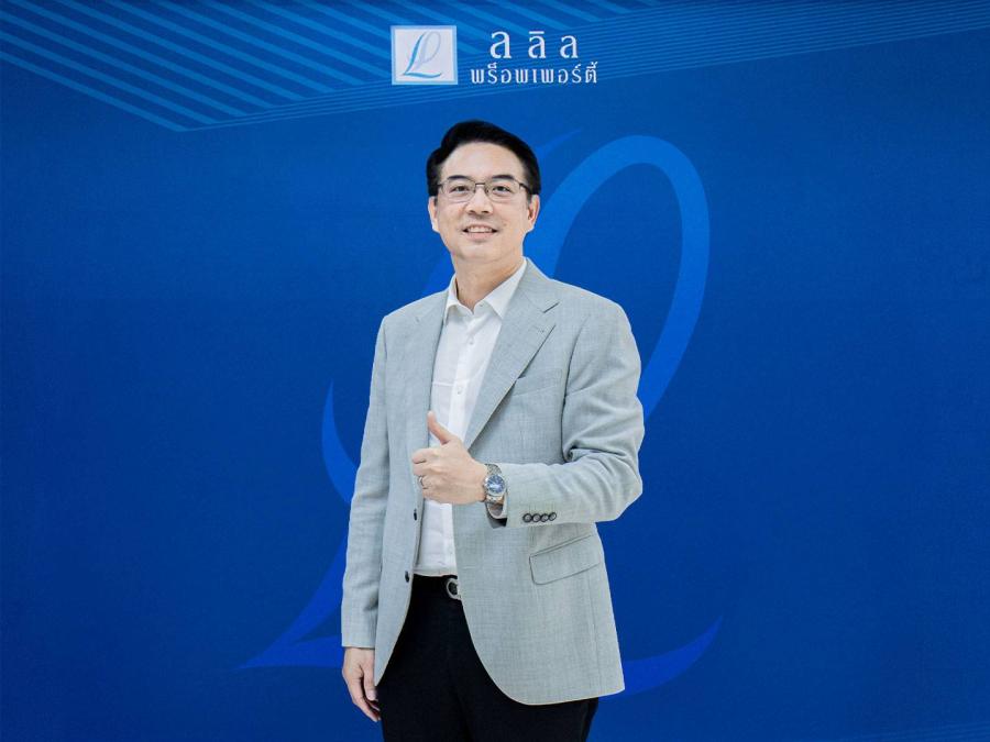 ลลิล พร็อพเพอร์ตี้ ต่อยอดกลยุทธ์พัฒนาคนผ่าน “Lalin Academy” ด้วยหลักสูตร Unleash Your Power : Master Your Mindset for Success เพื่อยกระดับคุณภาพงานบริการและประสบการณ์ลูกค้า  