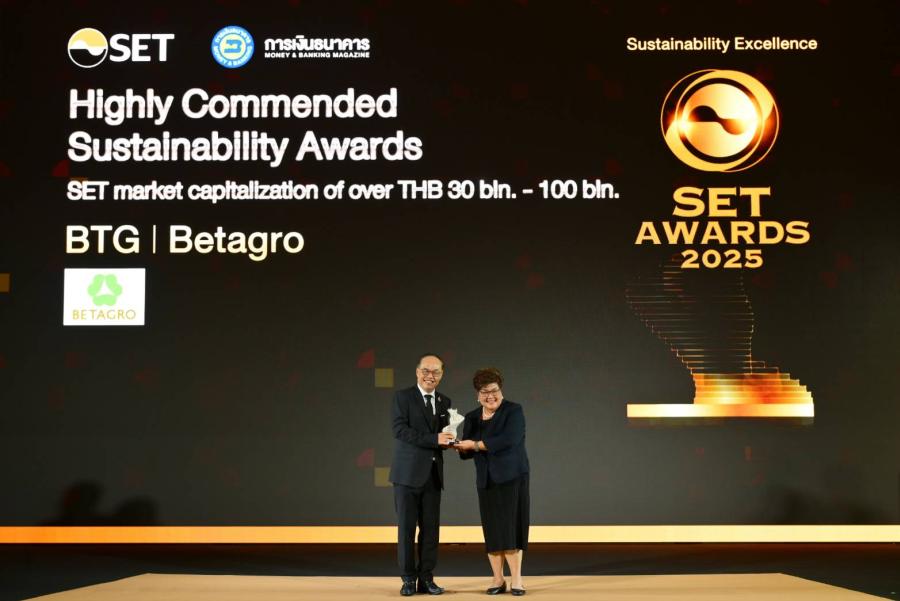 เบทาโกรคว้ารางวัล Highly Commended Sustainability Awards จากเวที SET Awards 2025 ตั้งแต่ปีแรกที่เข้าชิง สะท้อนความมุ่งมั่นการเป็นองค์กรยั่งยืน