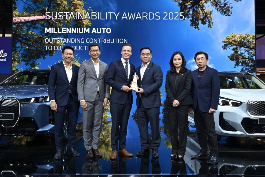 มิลเลนเนียม ออโต้ กรุ๊ป เดินหน้าลดการปล่อยคาร์บอน คว้ารางวัล ‘SUSTAINABLE AWARDS 2025’ จาก บีเอ็มดับเบิลยู กรุ๊ป ประเทศไทย ยกระดับความเป็นผู้นำด้านความยั่งยืนในอุตสาหกรรมยานยนต์