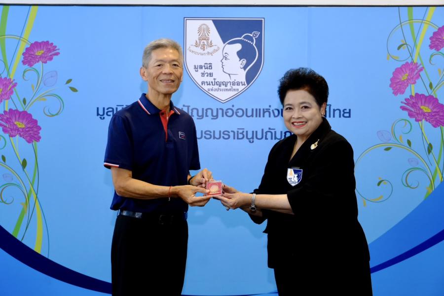 เบเยอร์มอบสีสนับสนุนการก่อสร้างอาคาร มูลนิธิช่วยคนปัญญาอ่อนฯ จ.พิษณุโลก ตอกย้ำการสนับสนุนความหลากหลาย เปิดพื้นที่ให้ “เมล็ดพันธุ์พิเศษ” เติบโตอย่างมีศักดิ์ศรี