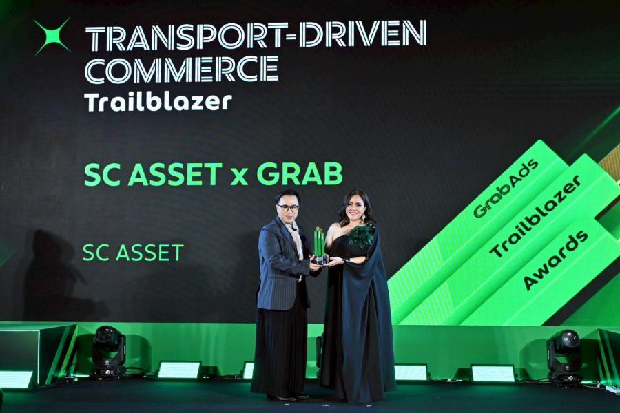 SC Asset คว้ารางวัล TRANSPORT-DRIVEN COMMERCE TRAILBLAZER บนเวที GrabAds Trailblazer Awards 2026 จากแคมเปญ “ดูบ้านใหม่ ไป Grab ฟรี”