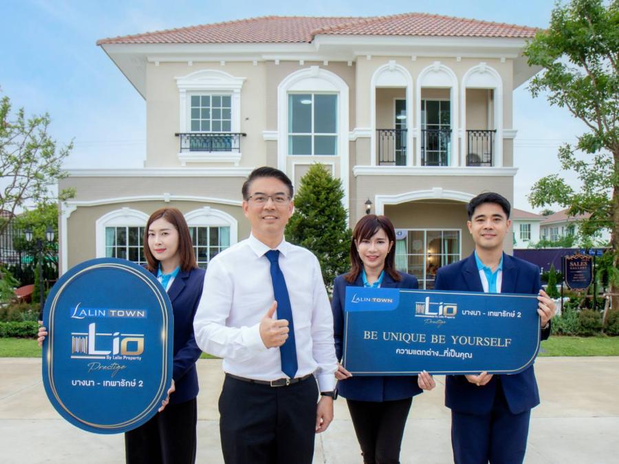 ลลิล พร็อพเพอร์ตี้ เปิดตัว “ลลิล ทาวน์ บางนา-เทพารักษ์ 2” คุณค่าเหนือระดับบนทำเลศูนย์กลางการเดินทางใกล้รถไฟฟ้า-ถนนวงแหวน พร้อมฟังก์ชันคุ้มค่าเหนือราคา ครอบคลุมทุกความต้องการ