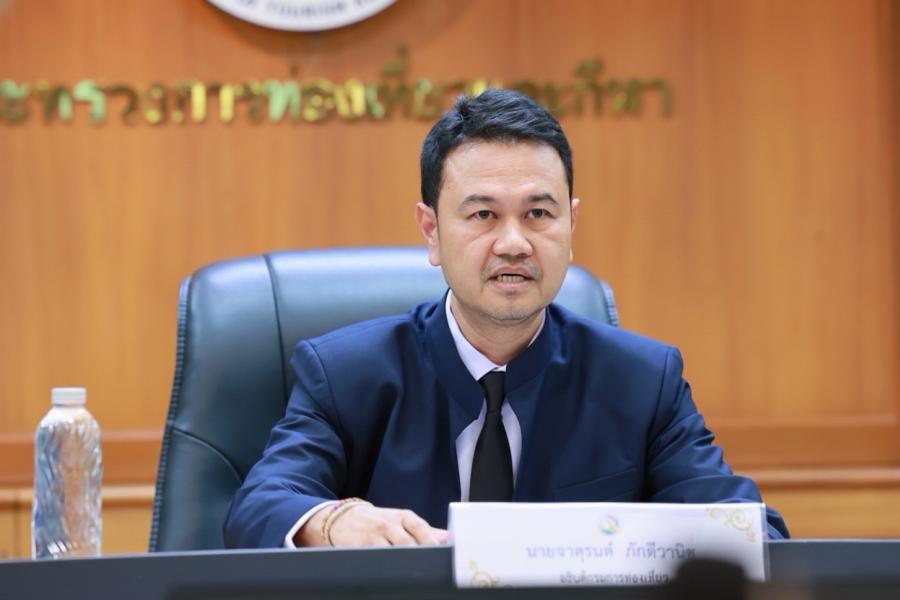 กรมการท่องเที่ยวอัปสกิลผู้ประสานงานกองถ่ายต่างชาติ ดันไทยเป็นโลเคชันถ่ายทำระดับโลก