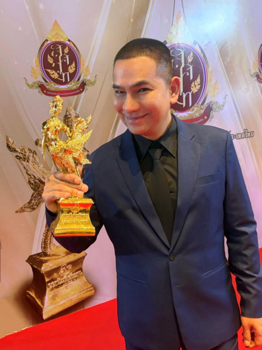 วศิน วรรณพฤกษ์ คว้ารางวัล “กินรีทอง” มหาชน ครั้งที่ ๑๑ สาขาบุคคลต้นแบบตัวอย่างสังคม