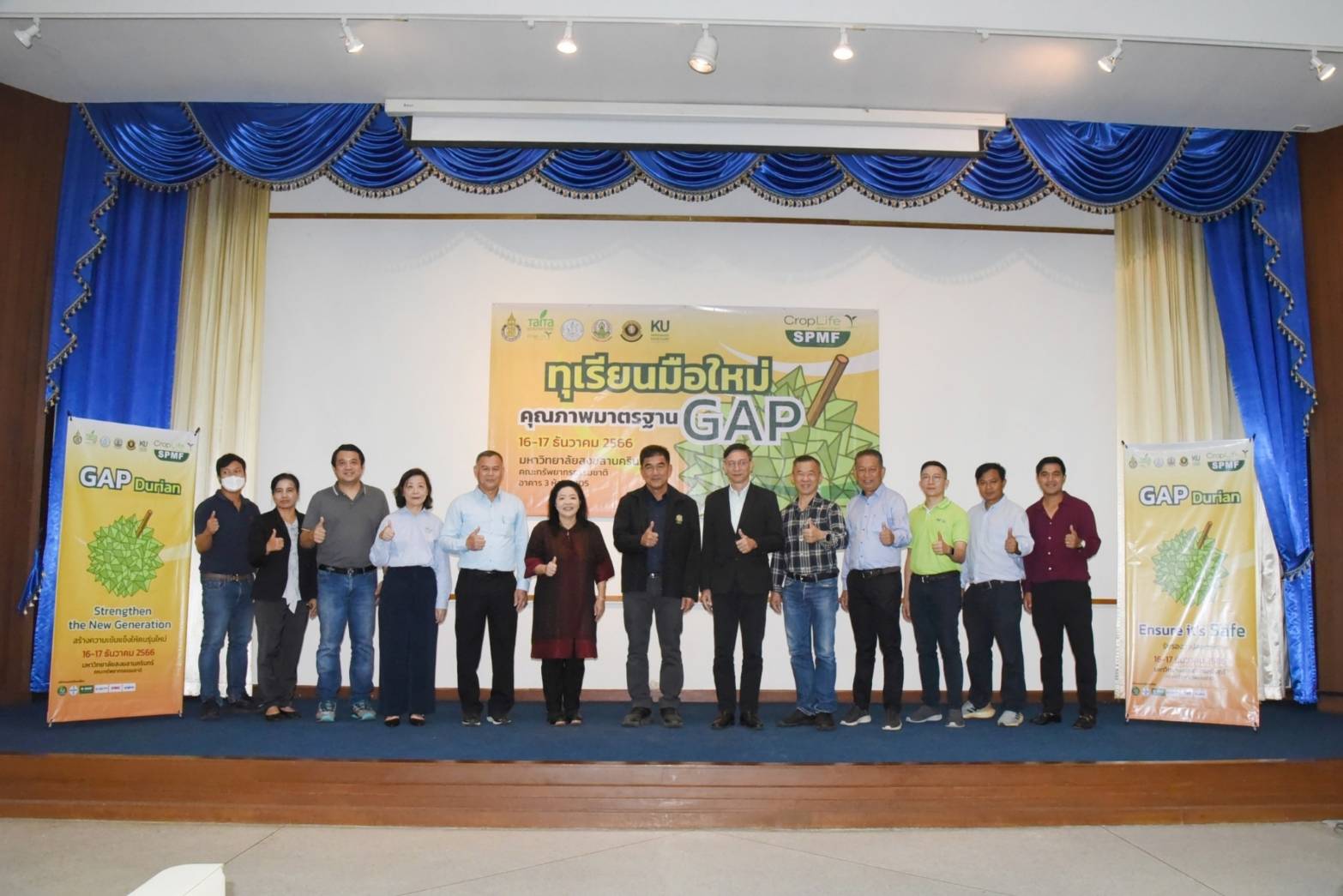 IMAGE - 30503
