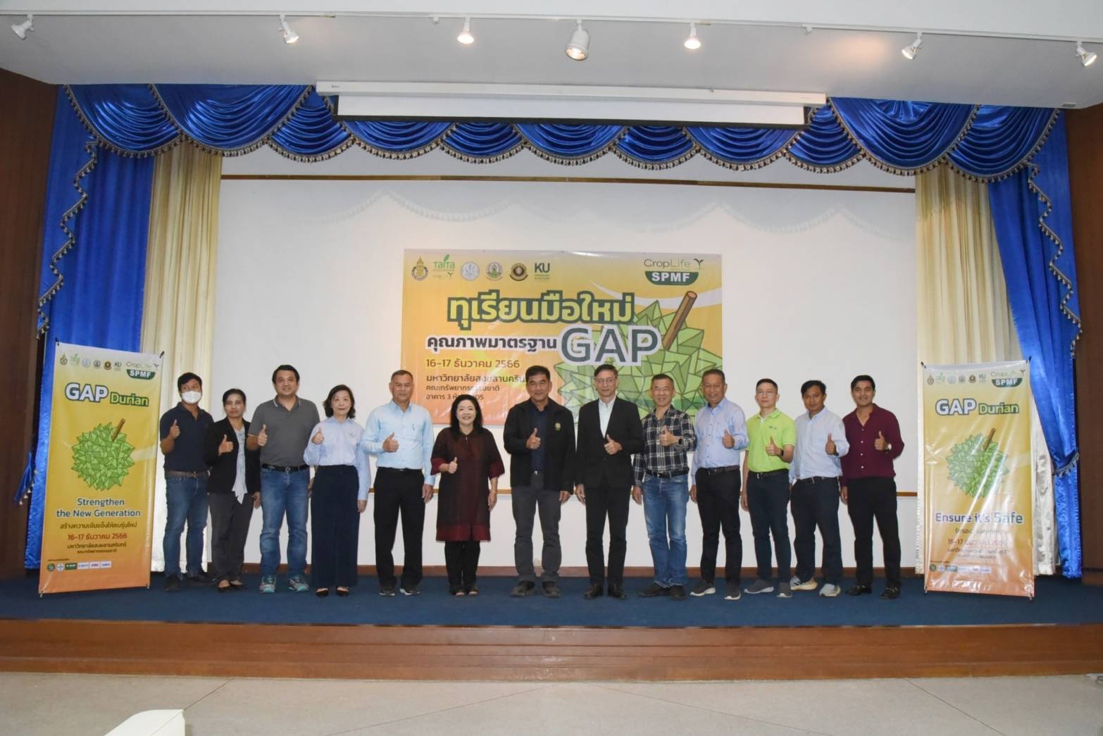 IMAGE - 30504