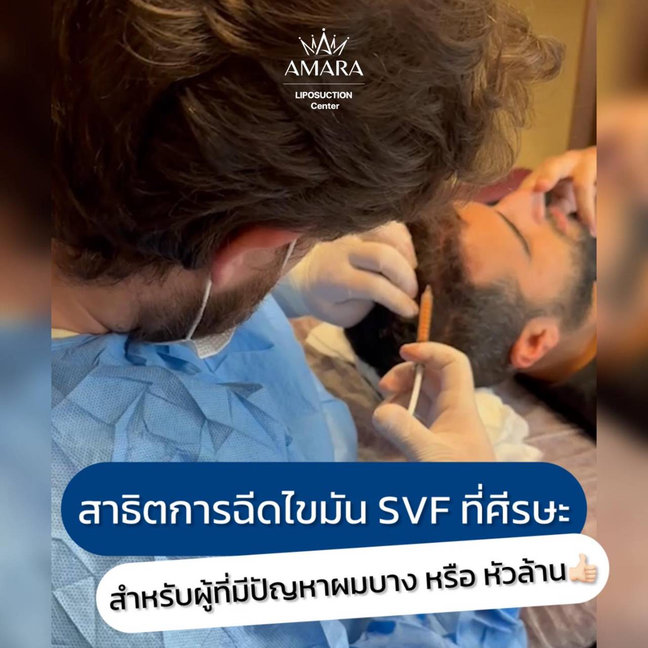 IMAGE - 40760