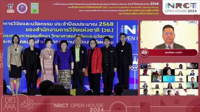 IMAGE - 41078