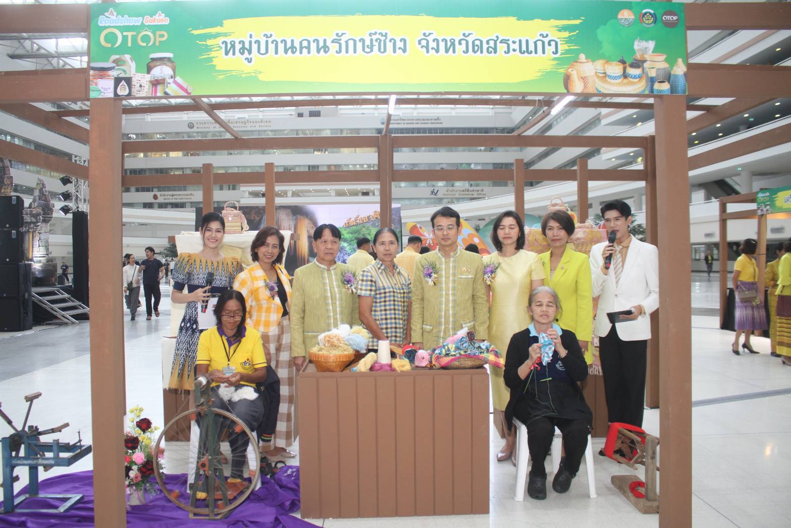 IMAGE - 47835