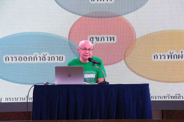 IMAGE - 49353