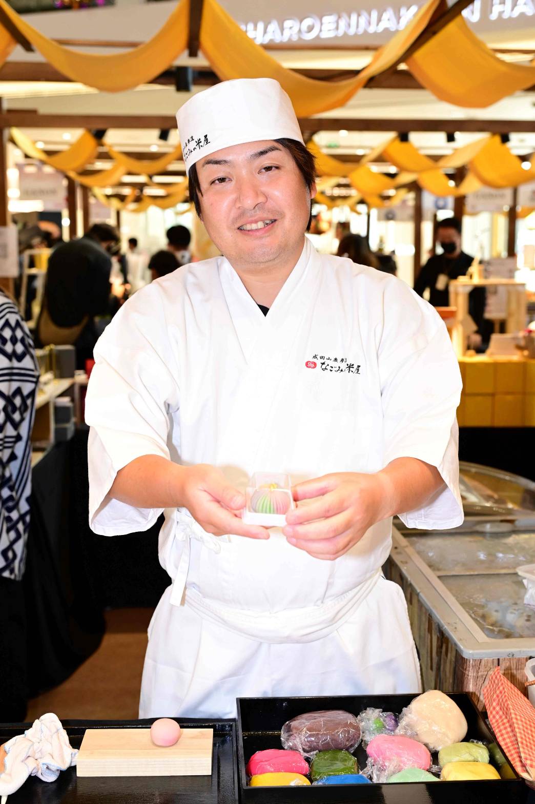 IMAGE - 49859