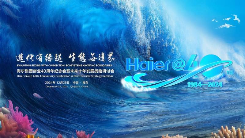 IMAGE - 52945