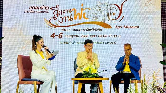 IMAGE - 59695